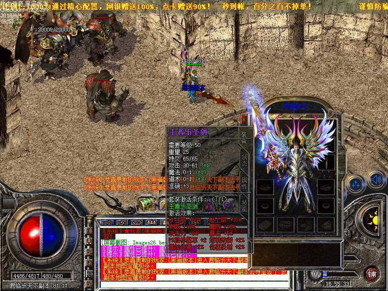 Images27.bmp