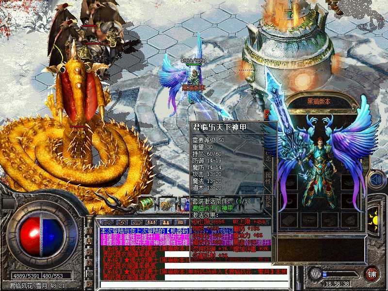 Images28.bmp