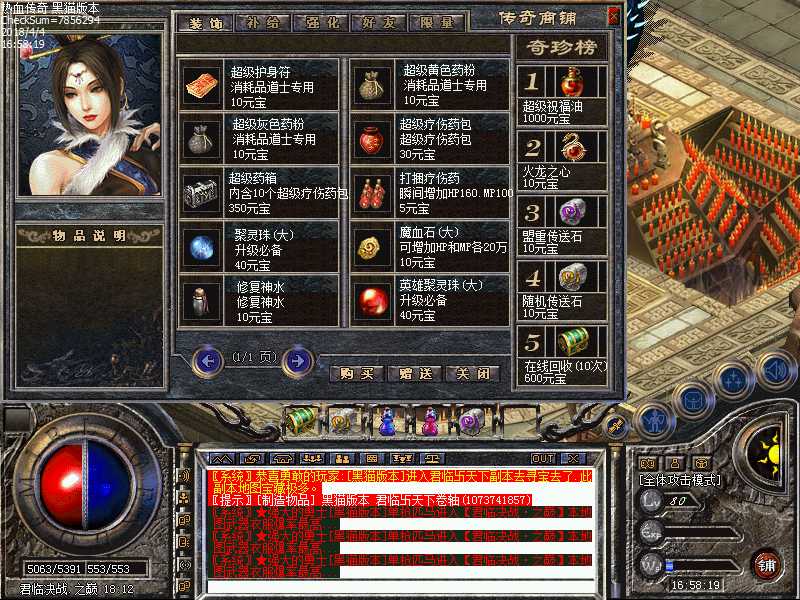 Images30.bmp