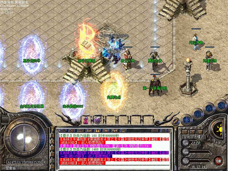 Images00.bmp