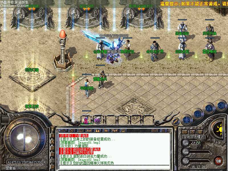Images03.bmp