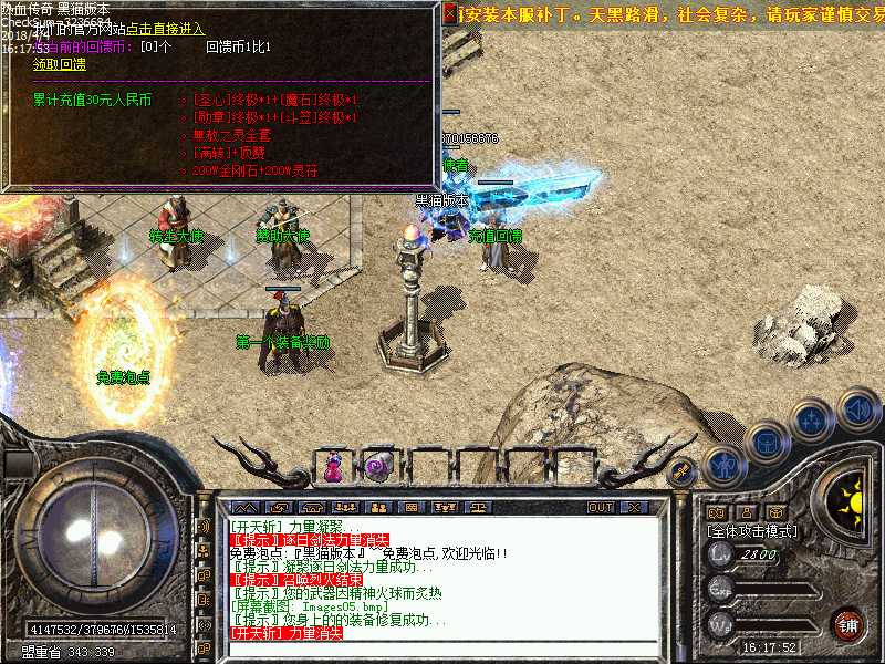 Images06.bmp
