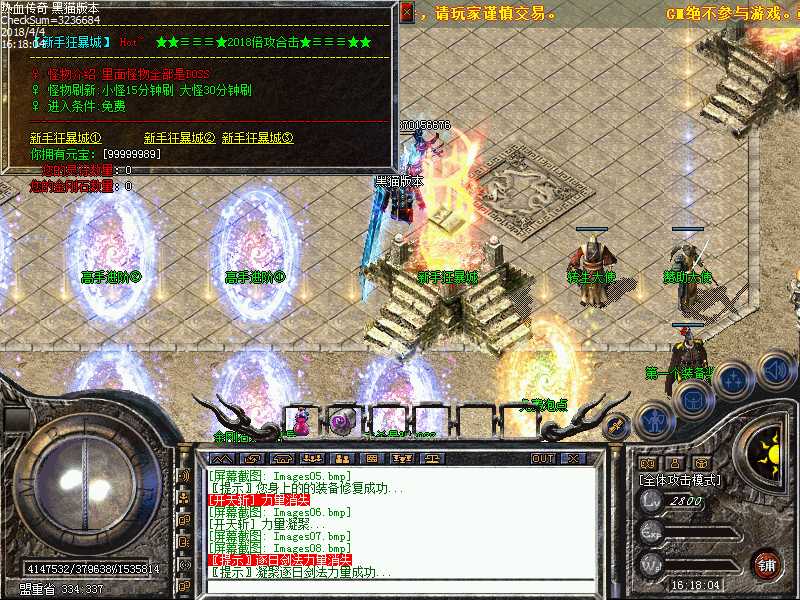 Images09.bmp