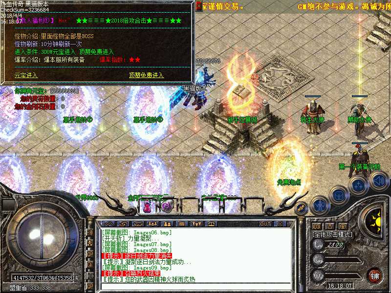 Images10.bmp