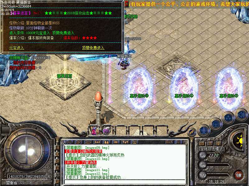 Images13.bmp