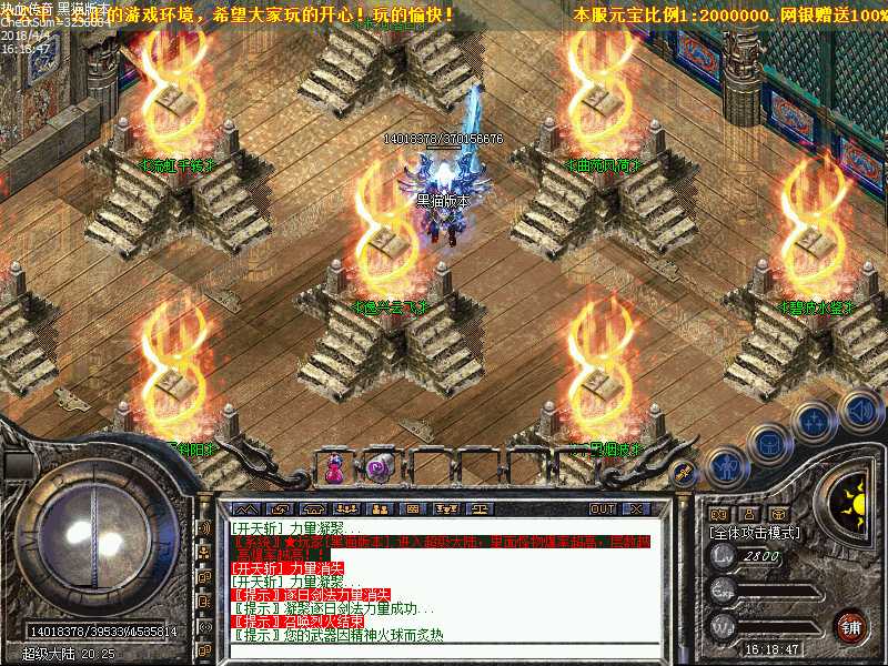 Images14.bmp