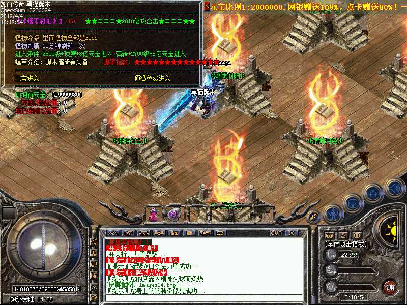Images15.bmp