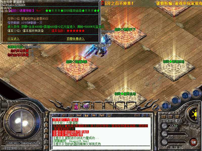Images17.bmp