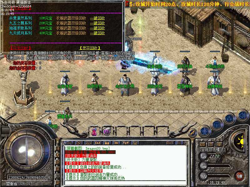 Images21.bmp