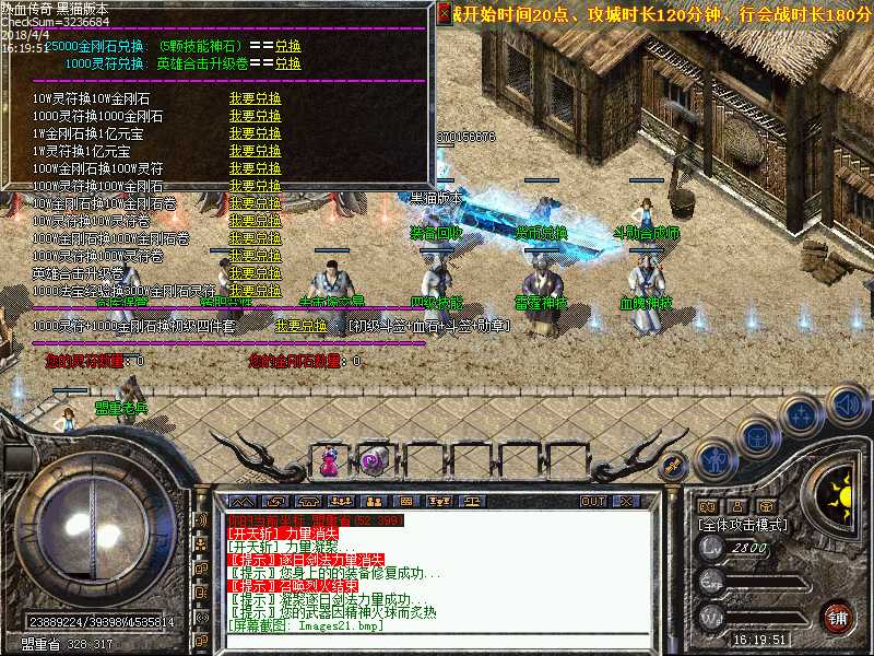 Images22.bmp