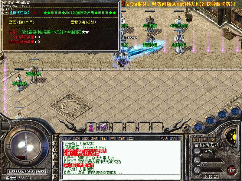 Images25.bmp