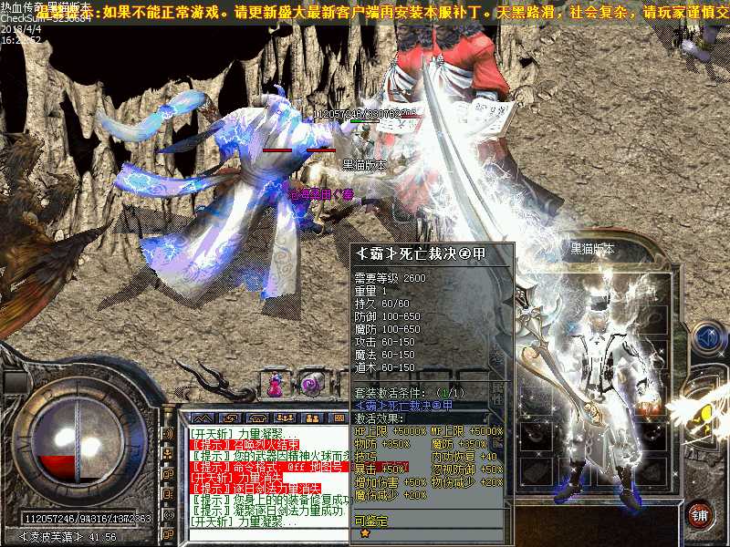 Images28.bmp