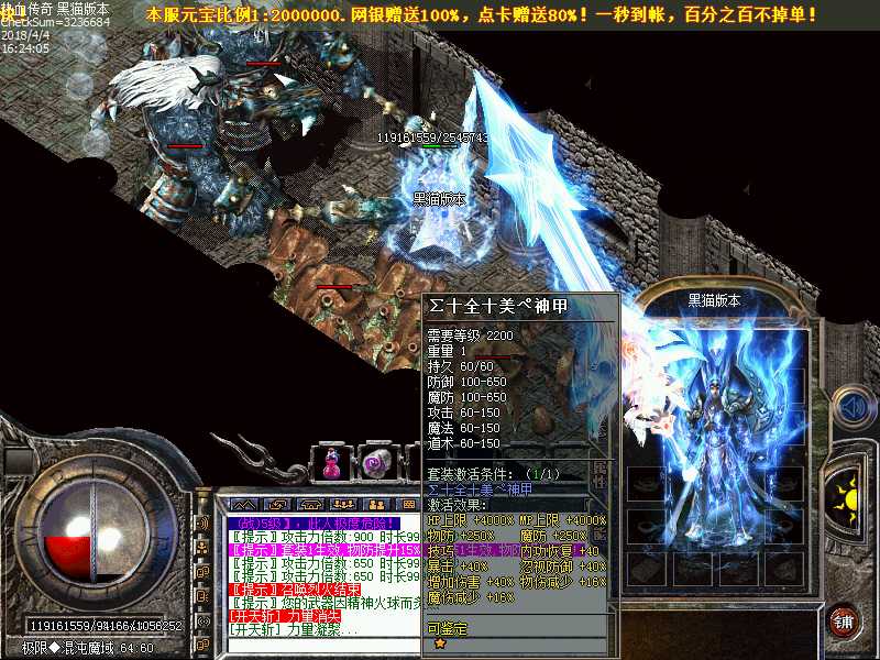 Images30.bmp