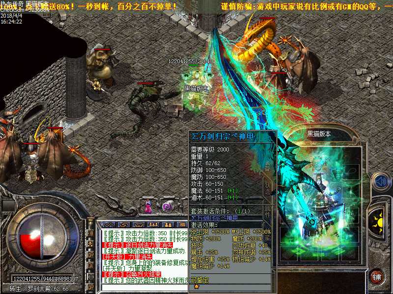 Images31.bmp