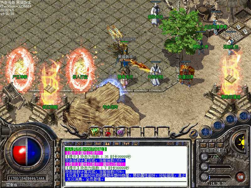 Images00.bmp