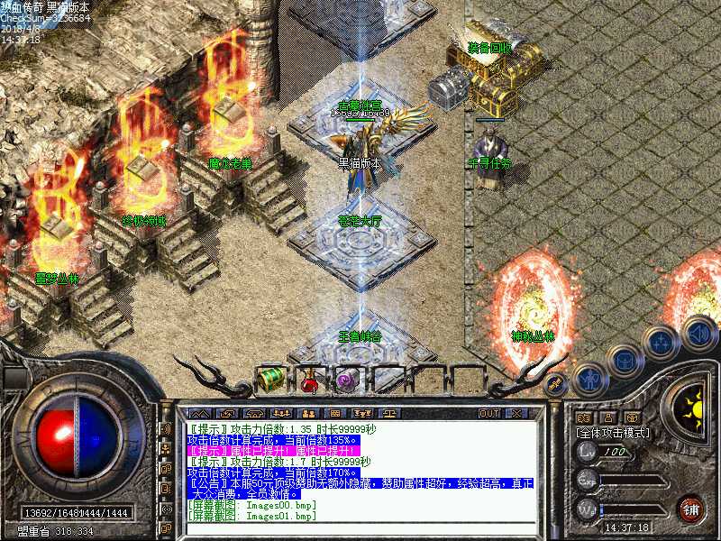 Images02.bmp