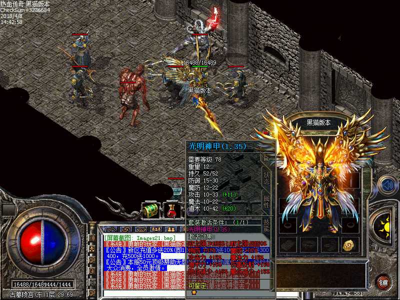 Images22.bmp