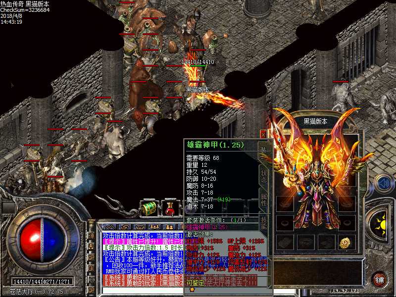 Images23.bmp