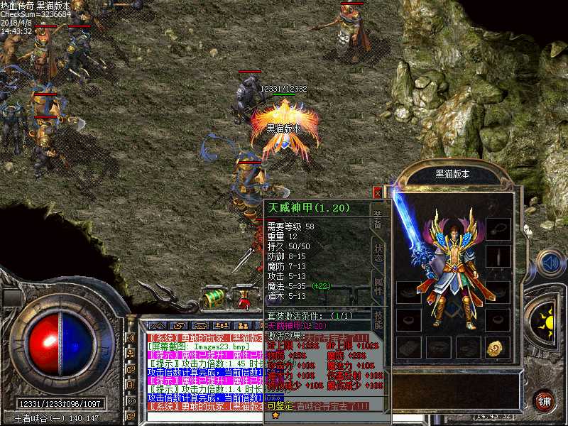 Images24.bmp
