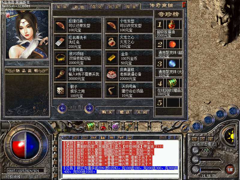 Images26.bmp