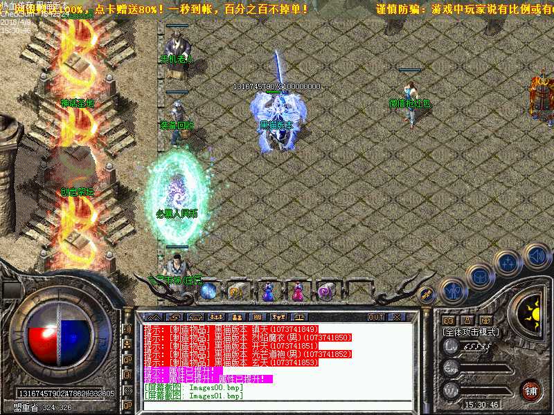 Images02.bmp