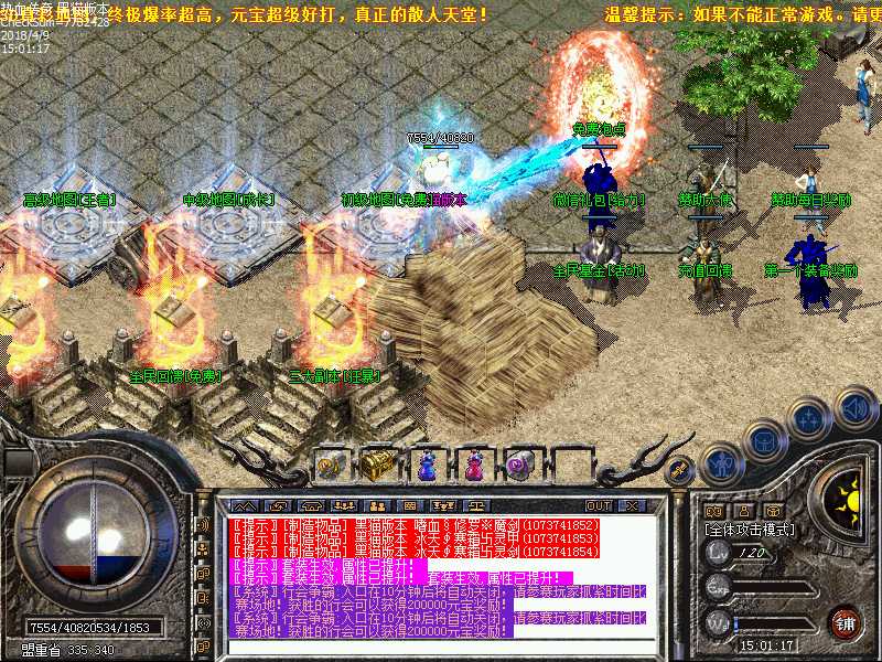 Images00.bmp