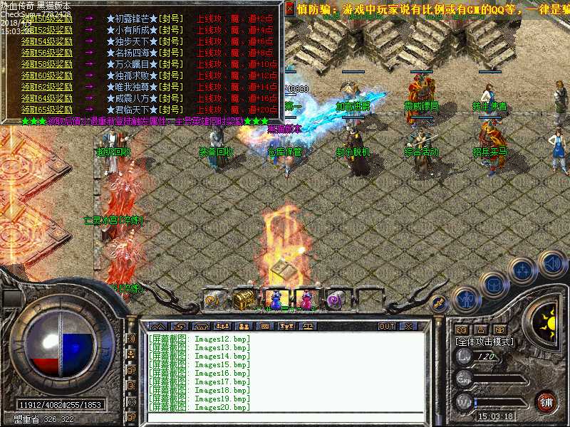 Images21.bmp