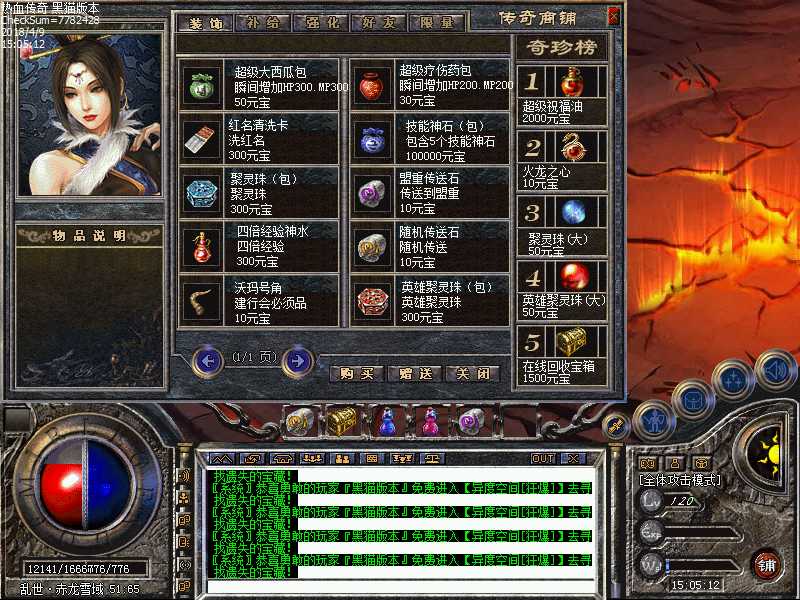 Images33.bmp