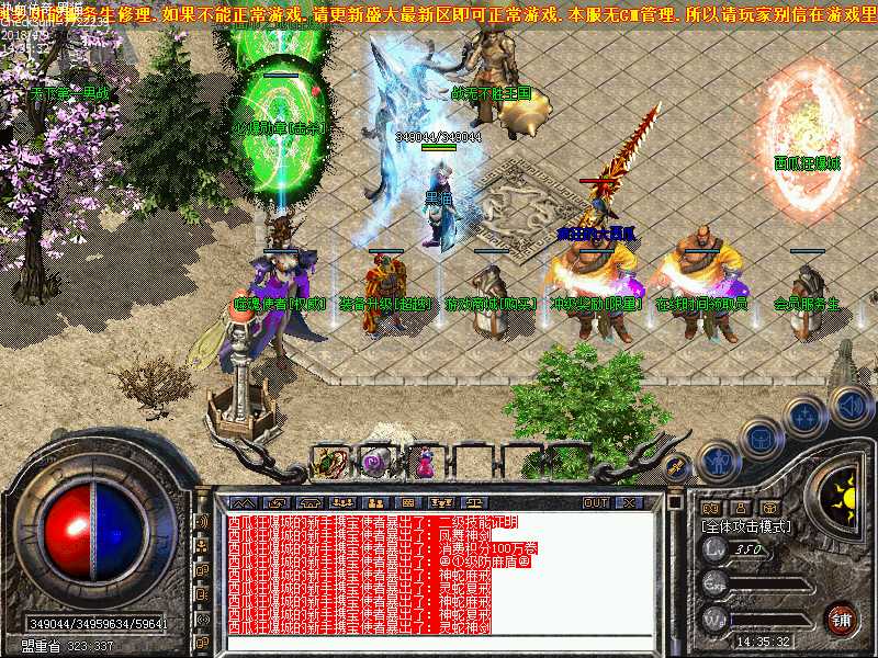 Images01.bmp