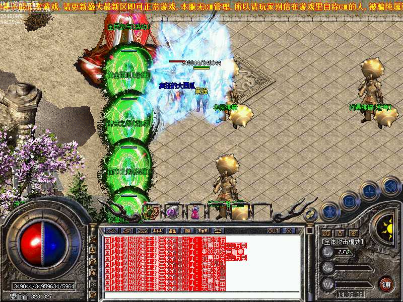 Images02.bmp