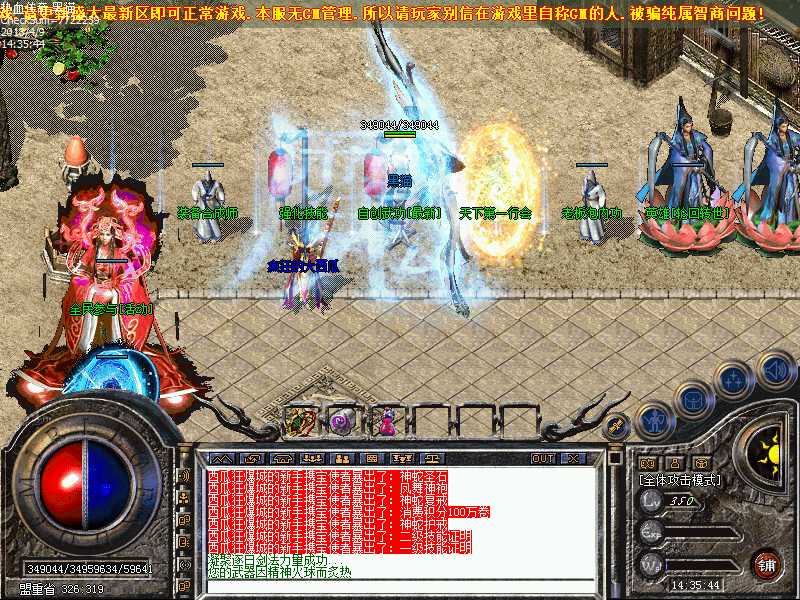 Images03.bmp