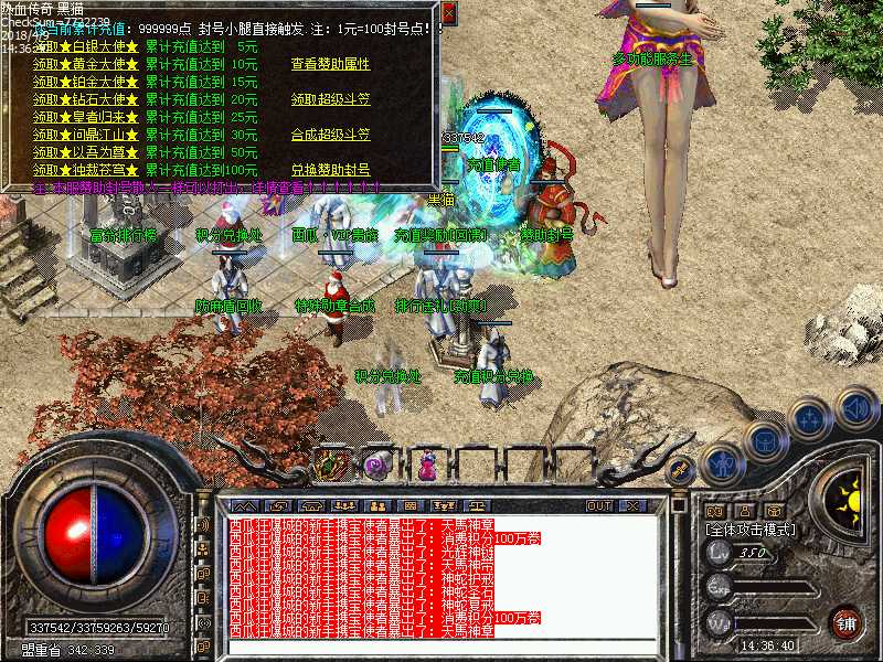 Images05.bmp