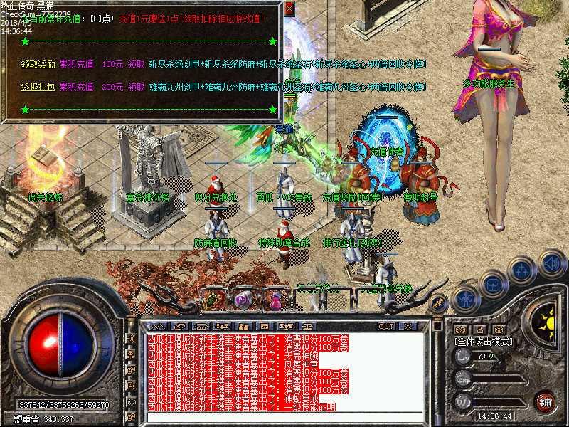Images06.bmp