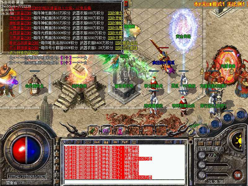 Images08.bmp