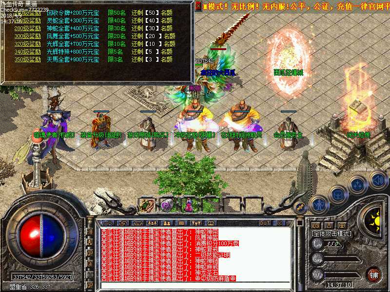 Images10.bmp