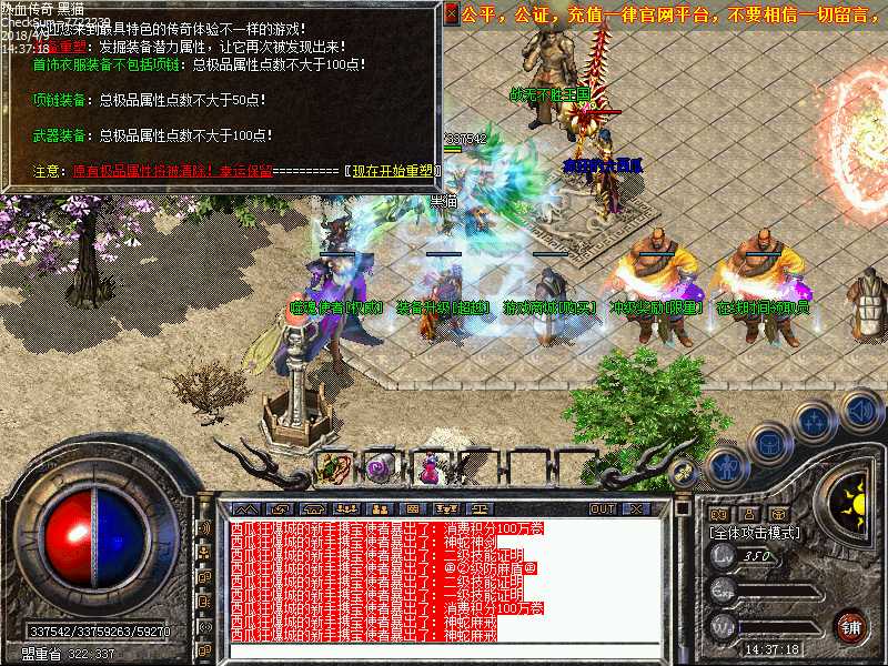 Images11.bmp