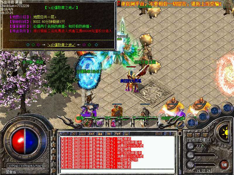 Images12.bmp