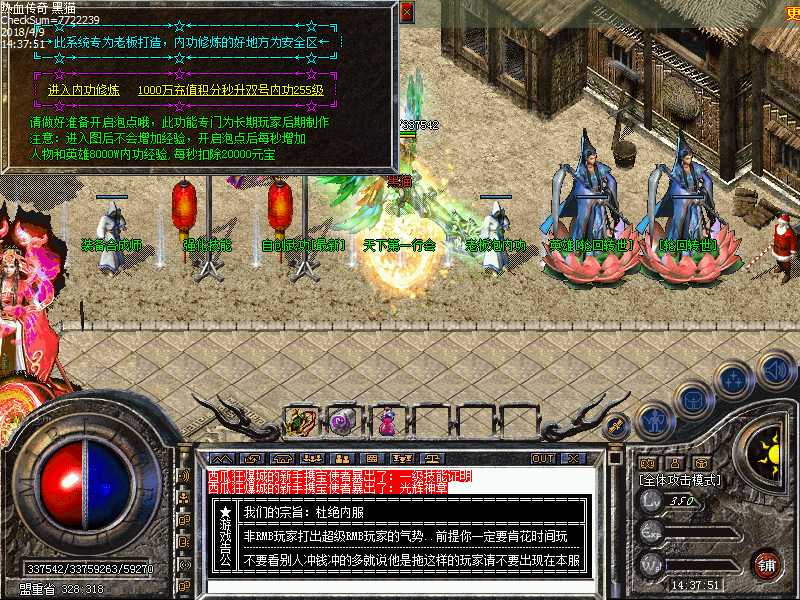 Images16.bmp
