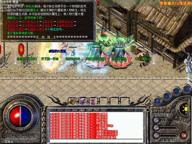 Images17.bmp