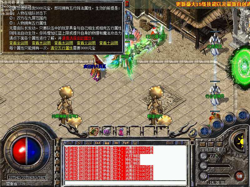 Images18.bmp