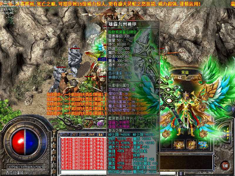 Images19.bmp