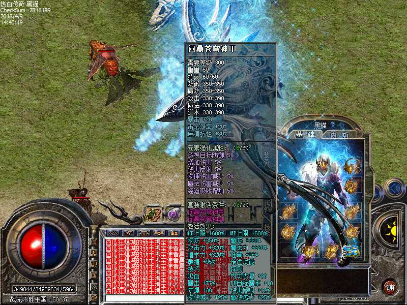 Images20.bmp