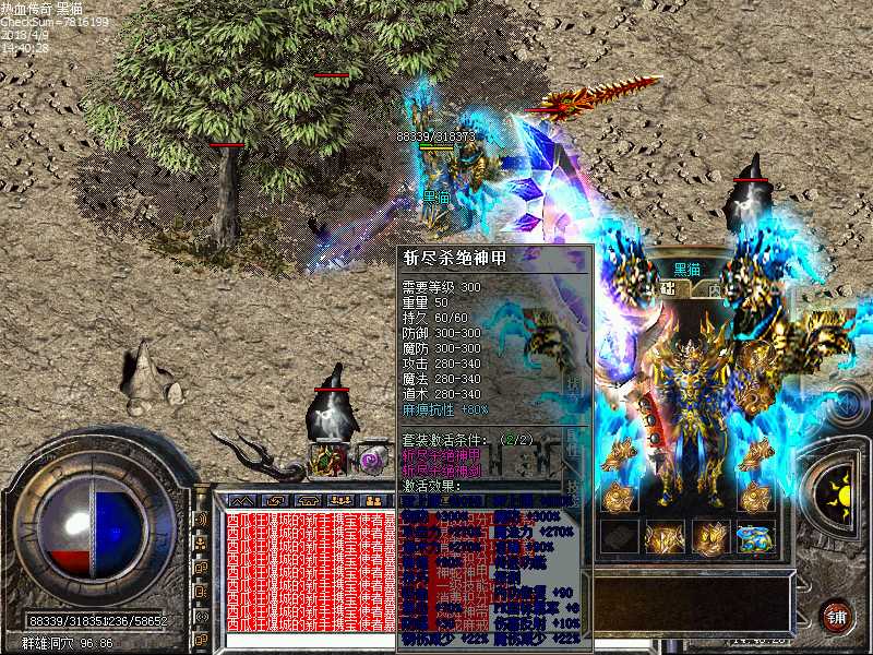 Images21.bmp