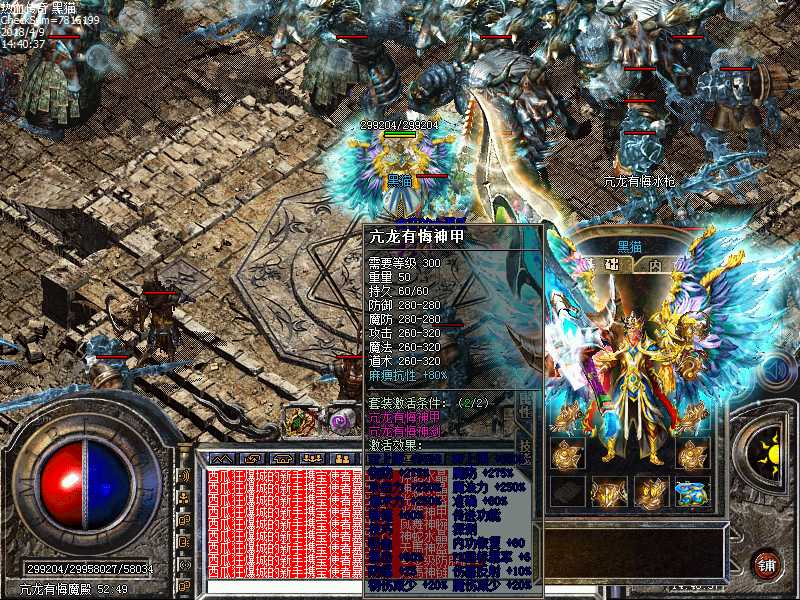 Images22.bmp