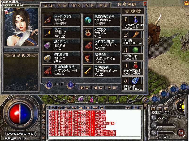 Images23.bmp
