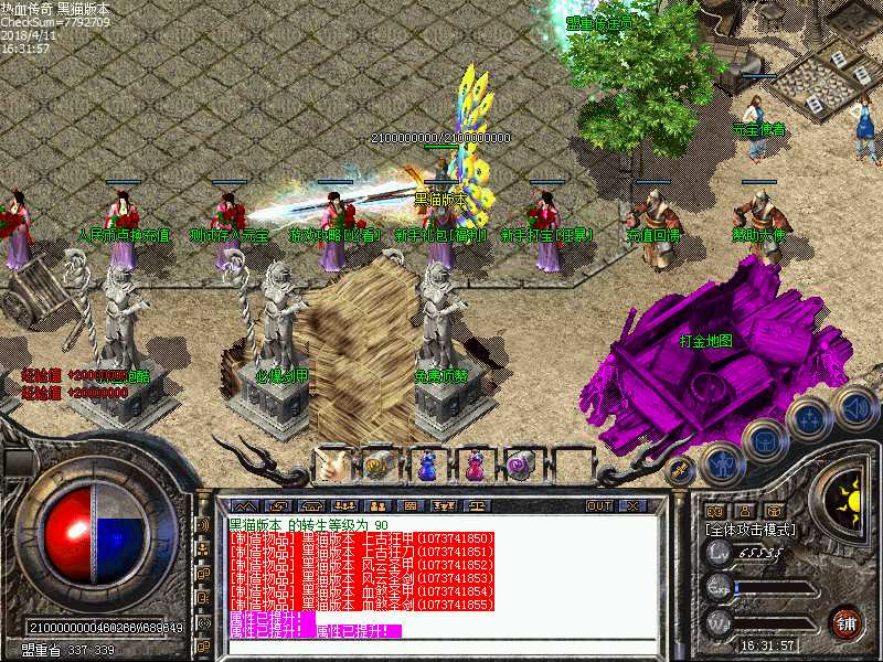 Images00.bmp