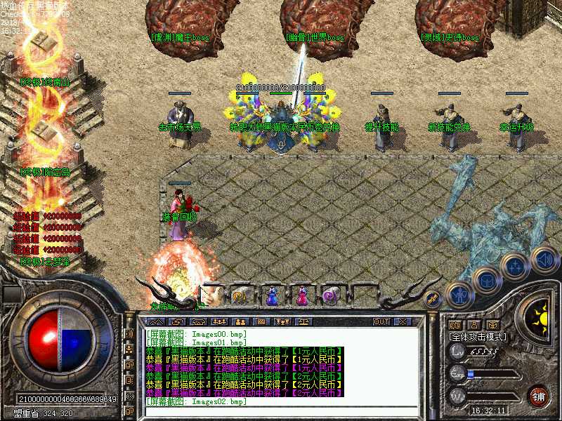 Images03.bmp
