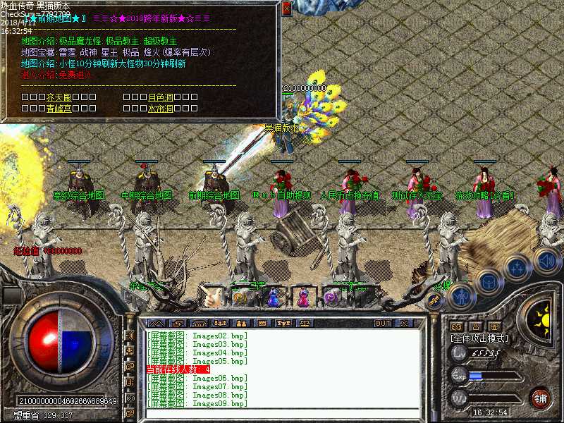 Images10.bmp