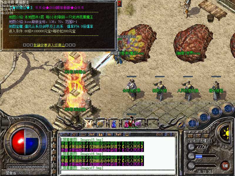 Images18.bmp