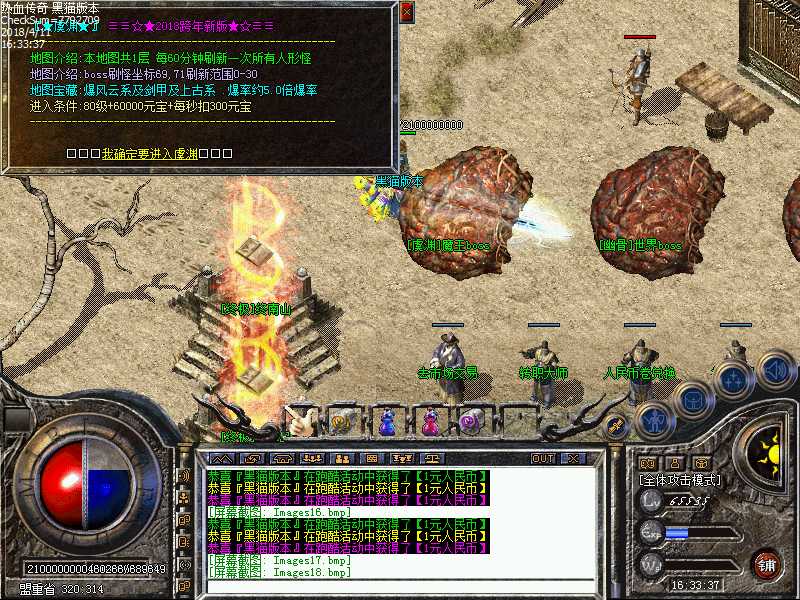 Images19.bmp